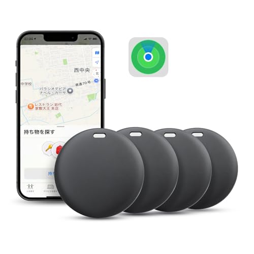 スマートタグ エアタグ」の人気商品一覧 | 安い商品を通販サイト